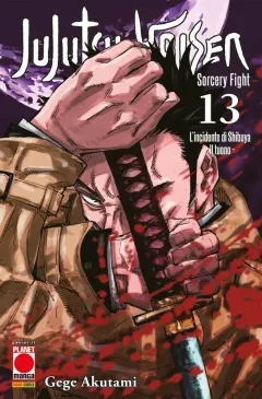 Volume cover